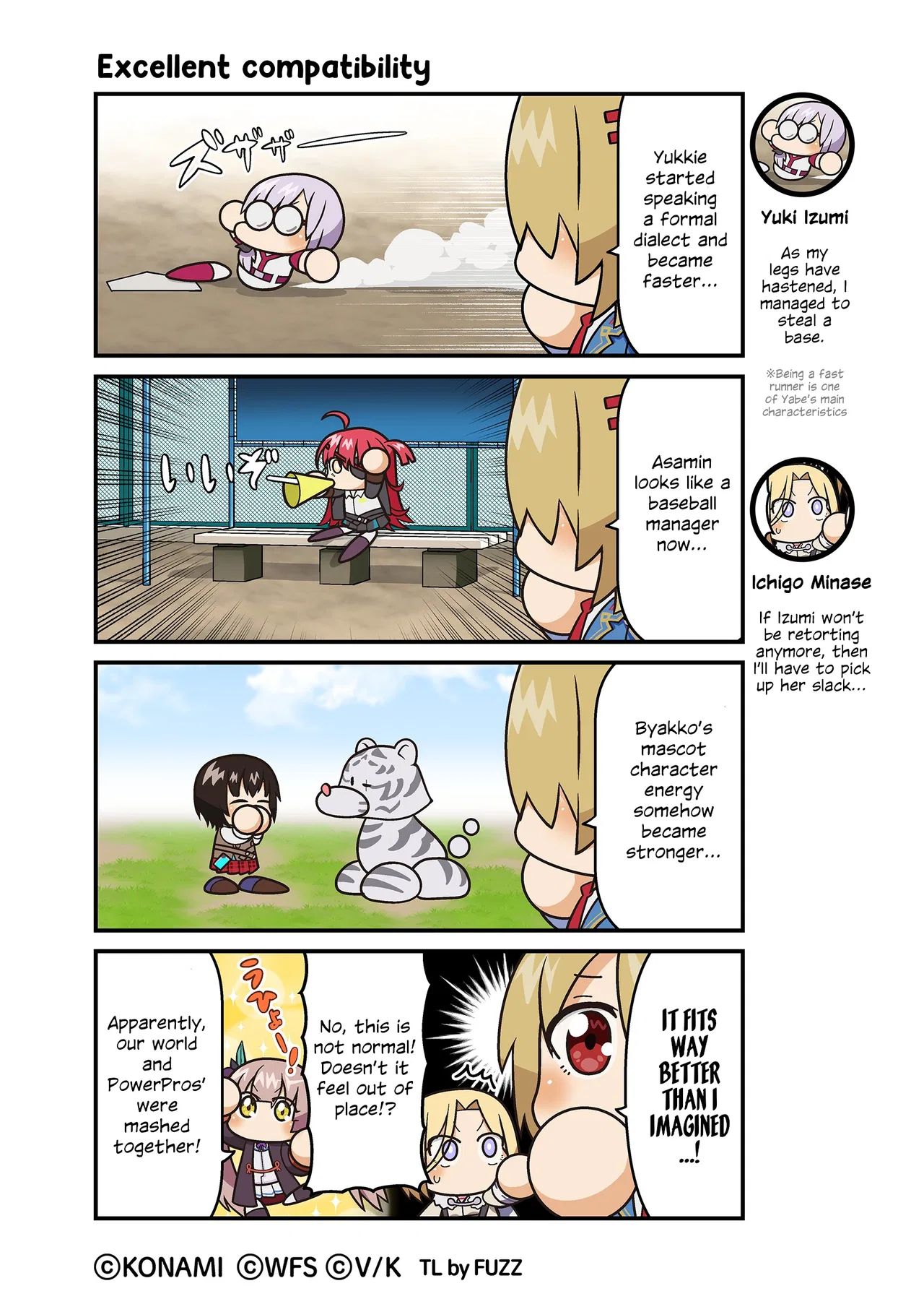 Heaven Burns Red Official 4-Koma: HBR Theater Chapter 186 – Page 1