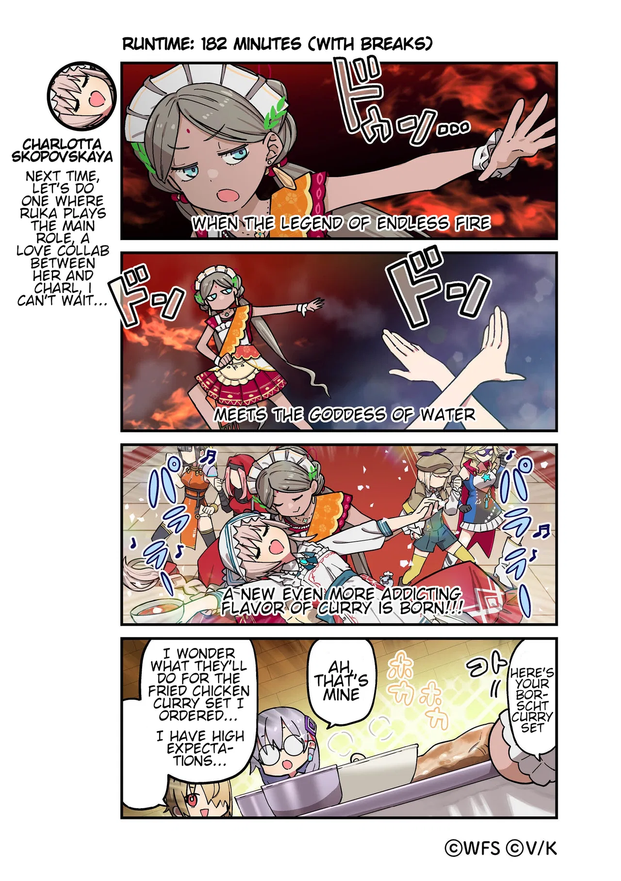 Heaven Burns Red Official 4-Koma: HBR Theater Chapter 184 – Page 1