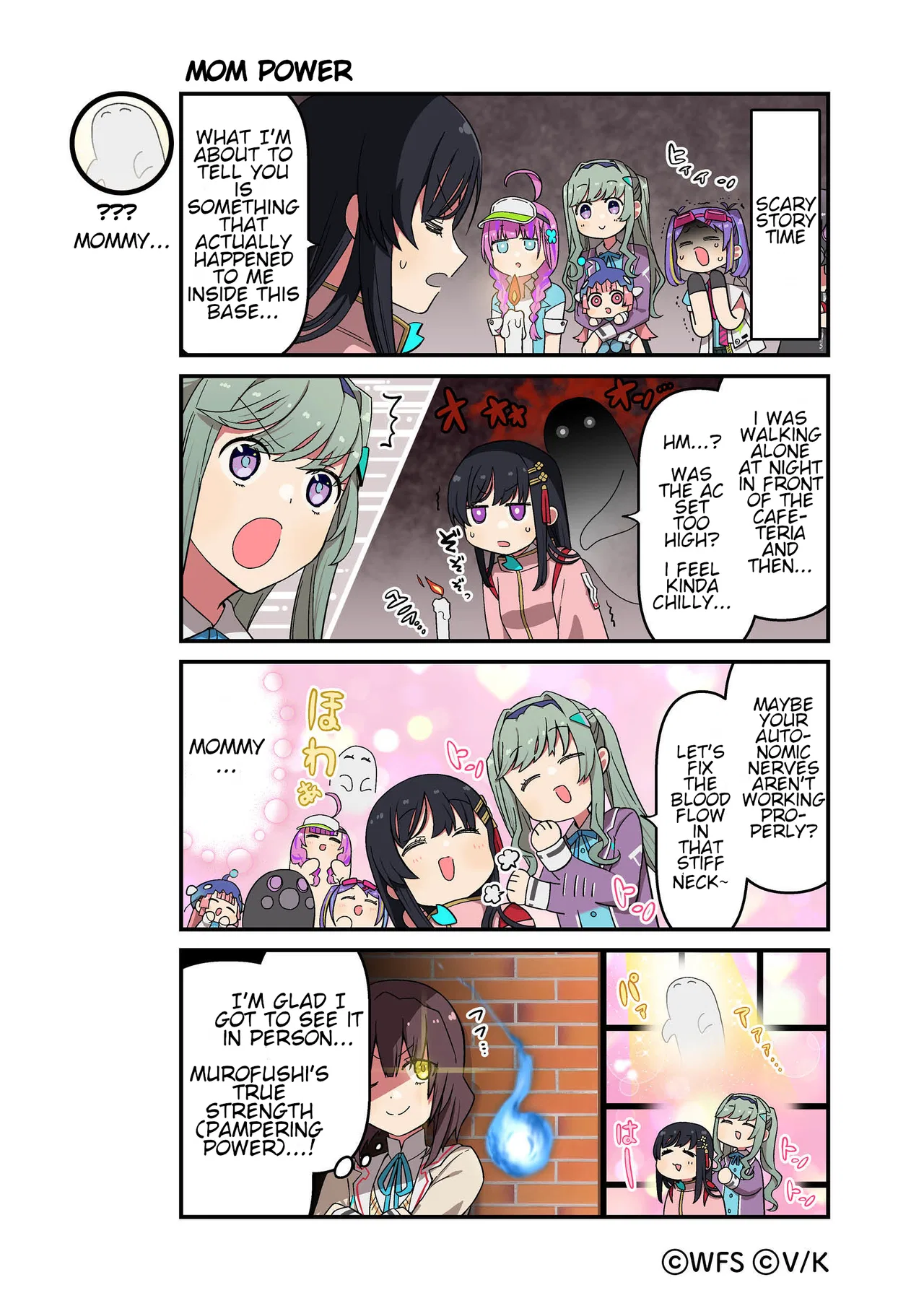 Heaven Burns Red Official 4-Koma: HBR Theater Chapter 182 – Page 1