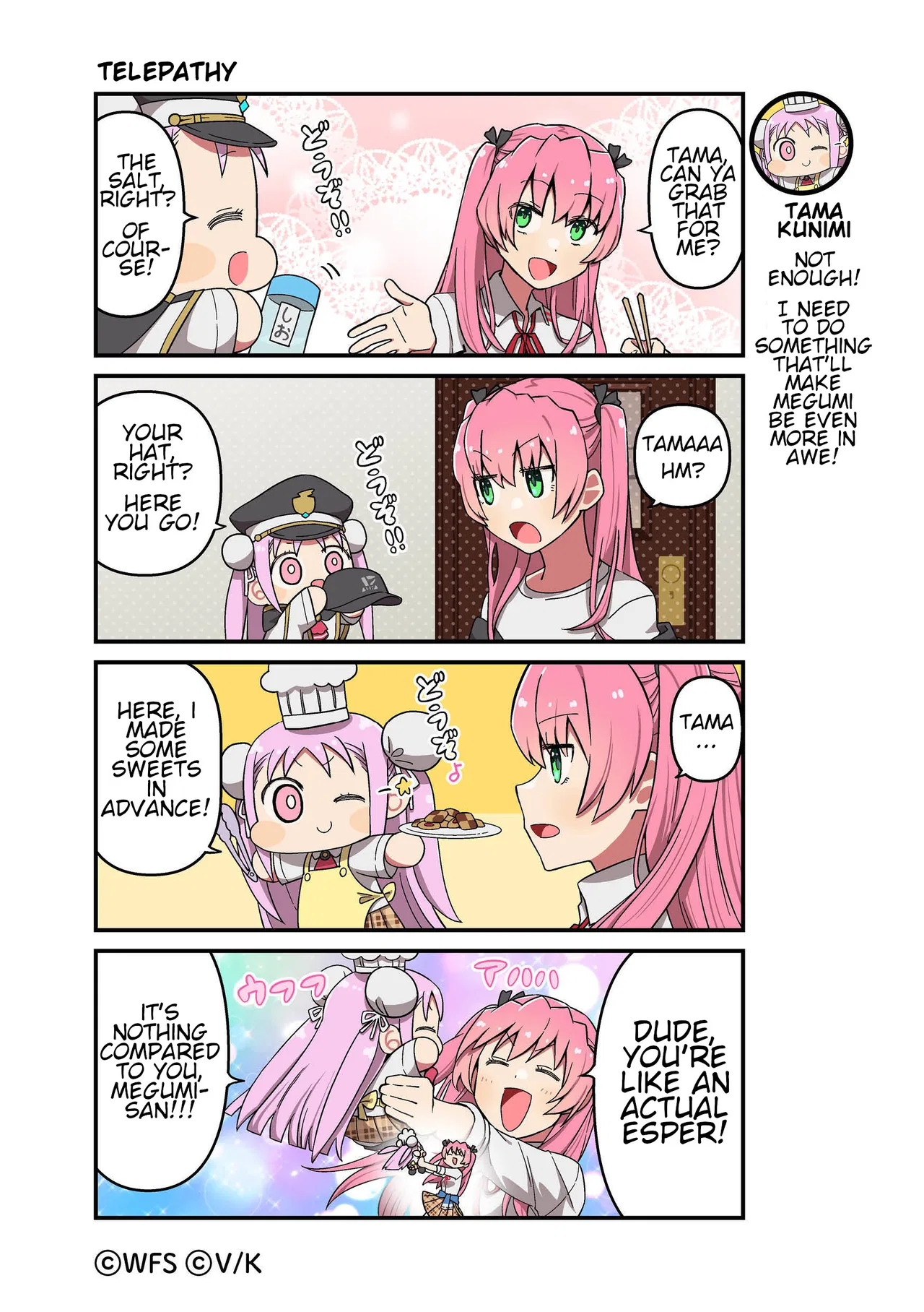 Heaven Burns Red Official 4-Koma: HBR Theater Chapter 180 – Page 1