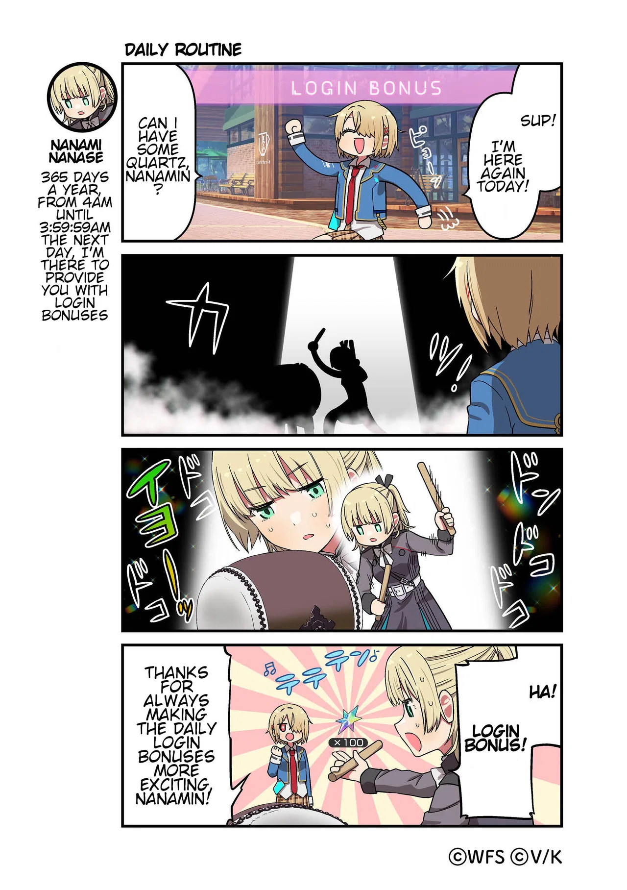 Heaven Burns Red Official 4-Koma: HBR Theater Chapter 173 – Page 1