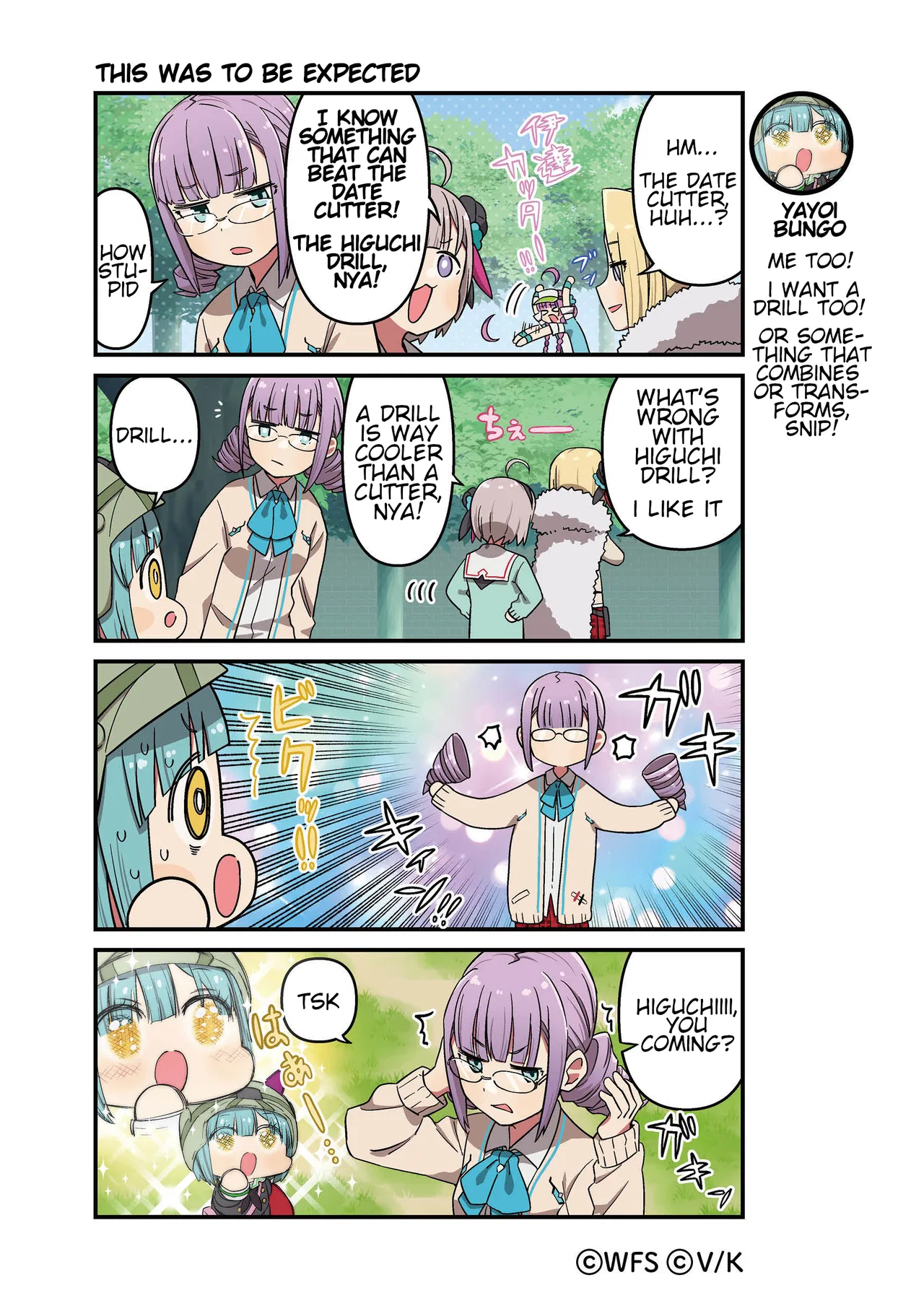 Heaven Burns Red Official 4-Koma: HBR Theater Chapter 171 – Page 1