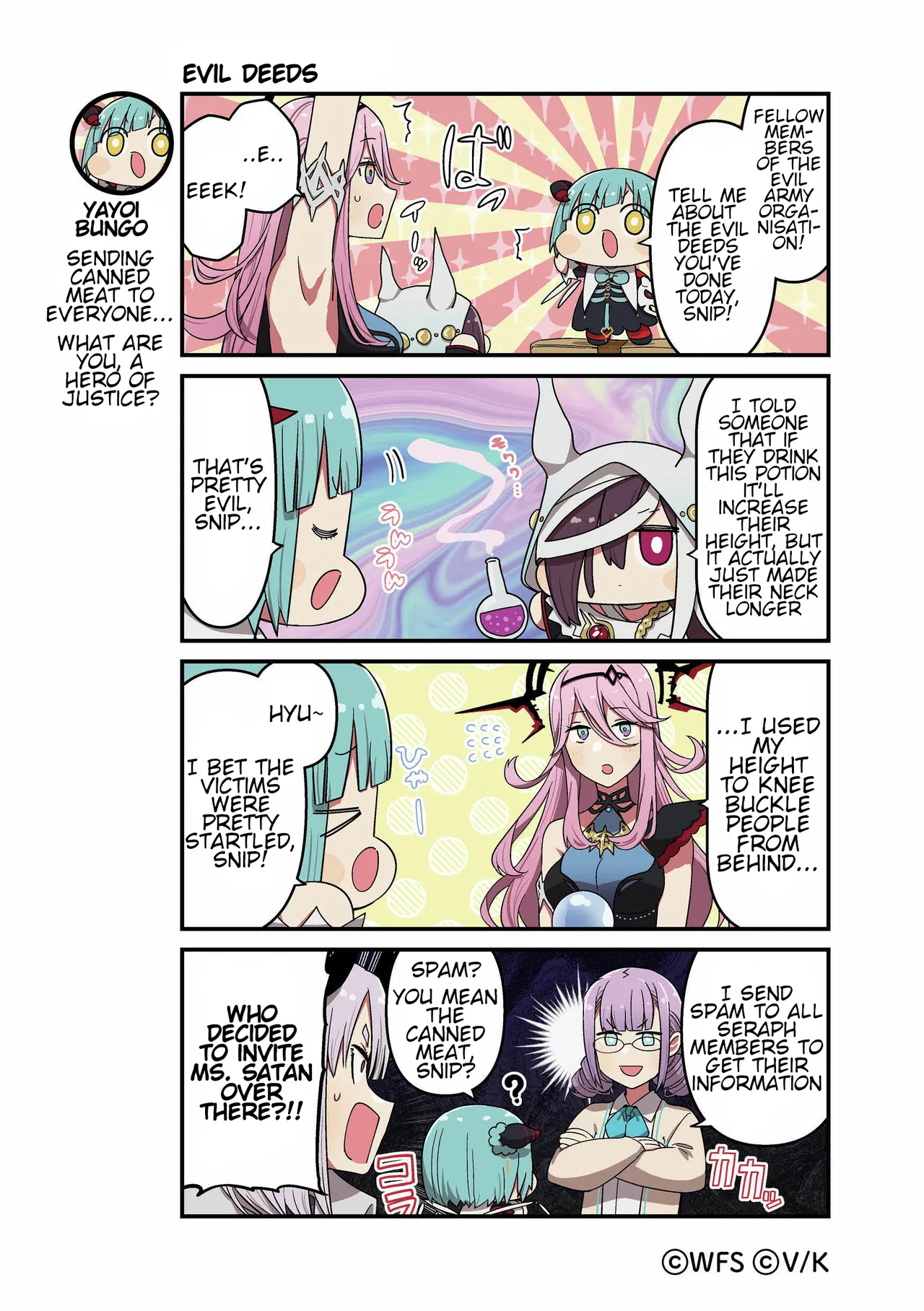 Heaven Burns Red Official 4-Koma: HBR Theater Chapter 166 – Page 1