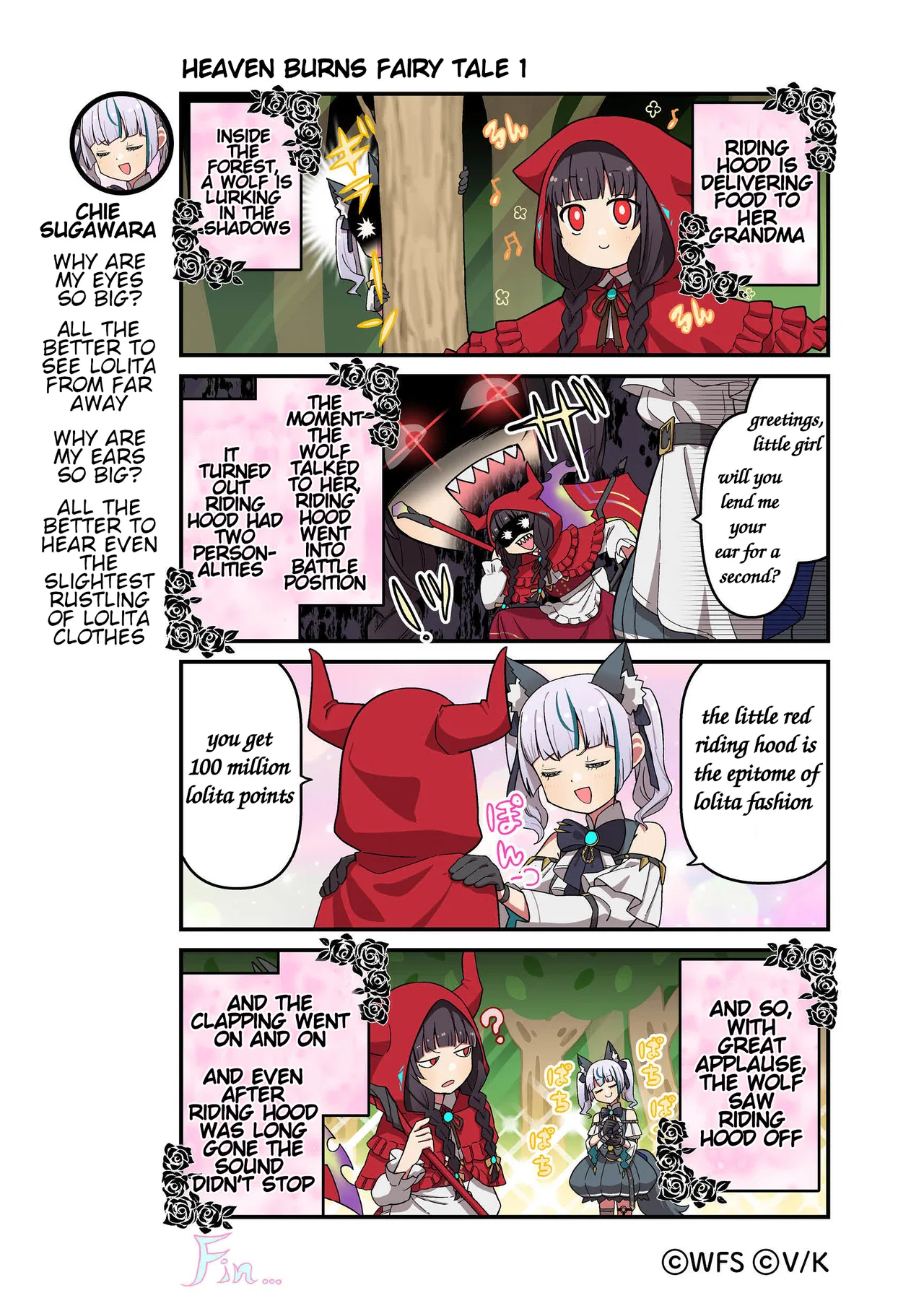 Heaven Burns Red Official 4-Koma: HBR Theater Chapter 163 – Page 1
