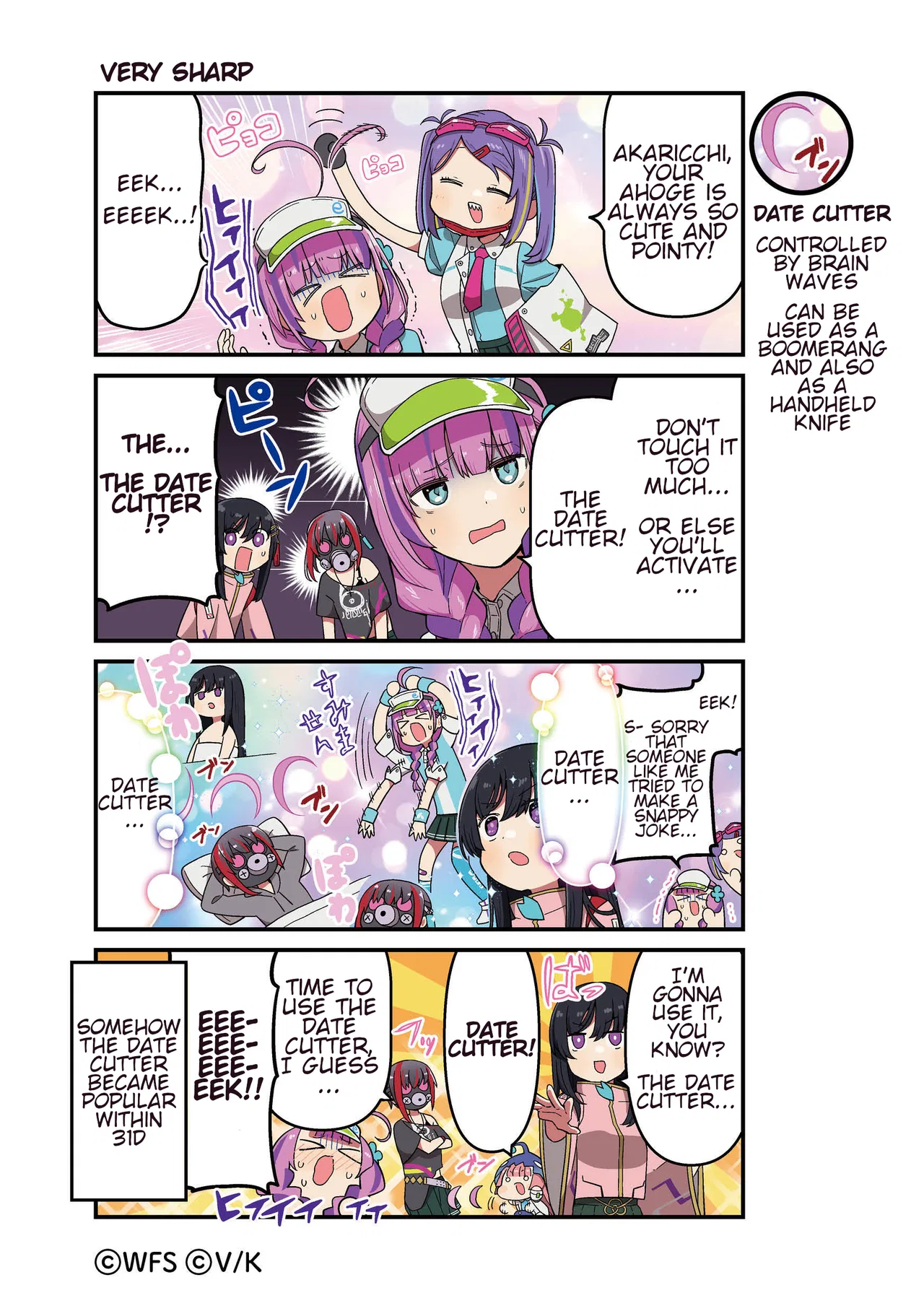 Heaven Burns Red Official 4-Koma: HBR Theater Chapter 162 – Page 1