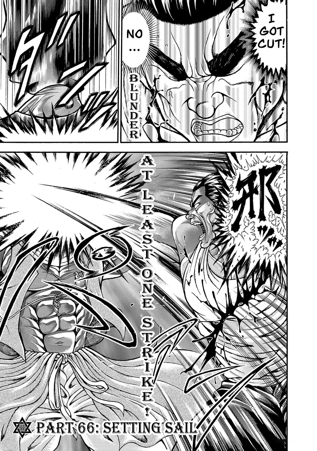 Baki Gaiden - Retsu Kaiou wa Isekai Tensei Shitemo Ikkou ni Kamawan Chapter 66 – Page 1