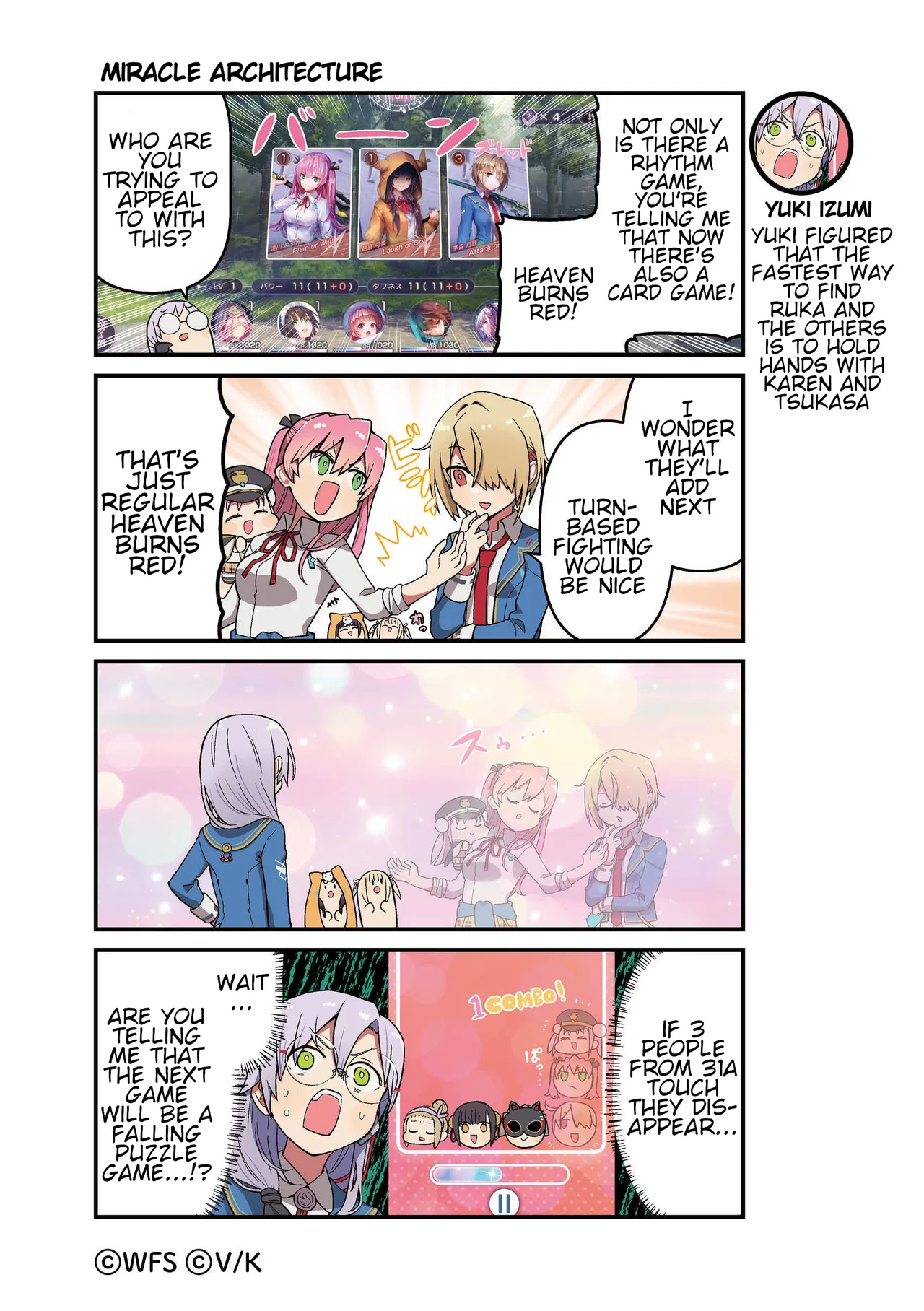 Heaven Burns Red Official 4-Koma: HBR Theater Chapter 155 – Page 1