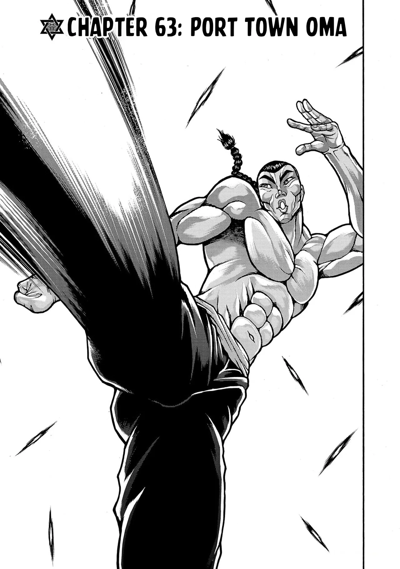 Baki Gaiden - Retsu Kaiou wa Isekai Tensei Shitemo Ikkou ni Kamawan Chapter 63 – Page 1