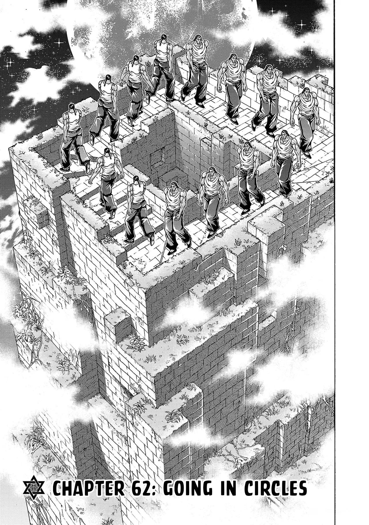 Baki Gaiden - Retsu Kaiou wa Isekai Tensei Shitemo Ikkou ni Kamawan Chapter 62 – Page 1
