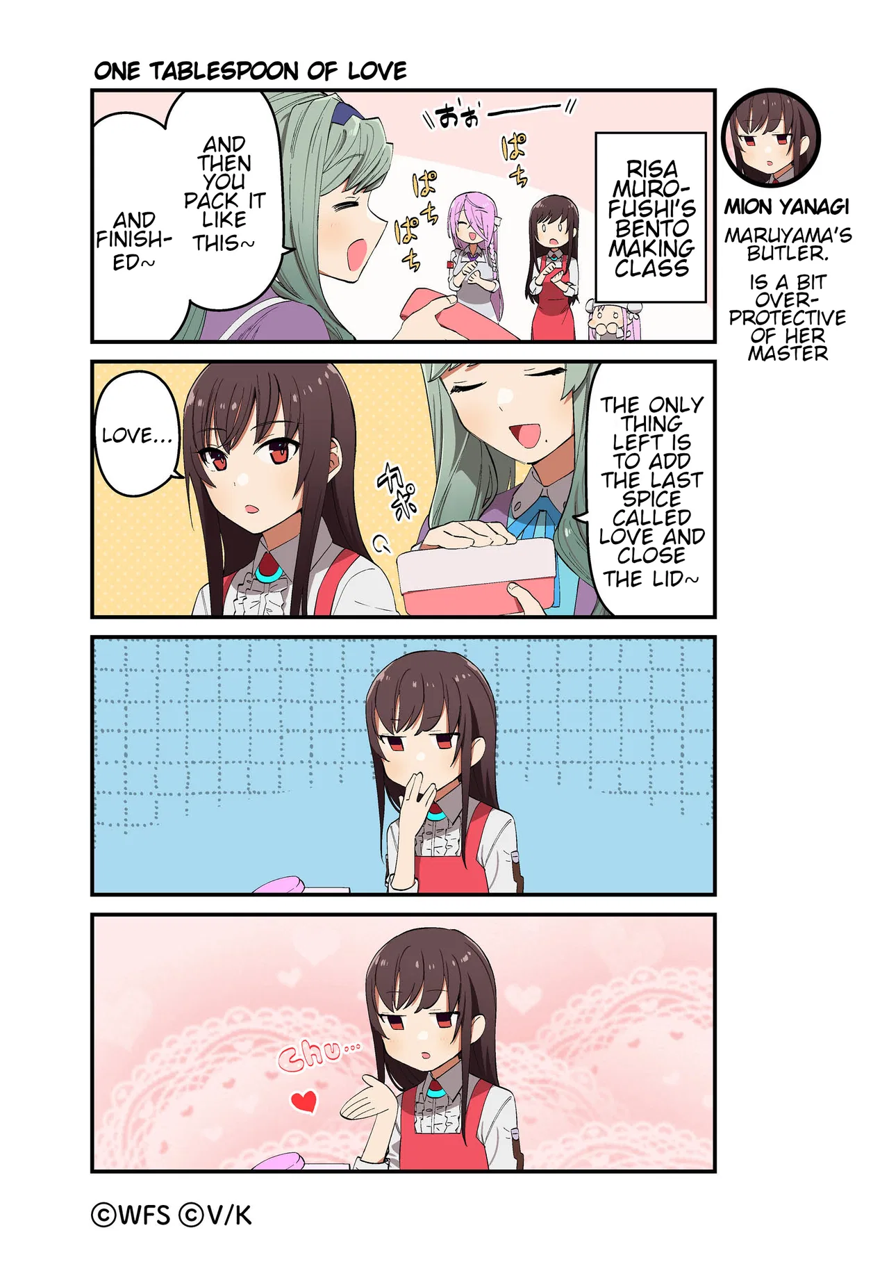 Heaven Burns Red Official 4-Koma: HBR Theater Chapter 151 – Page 1