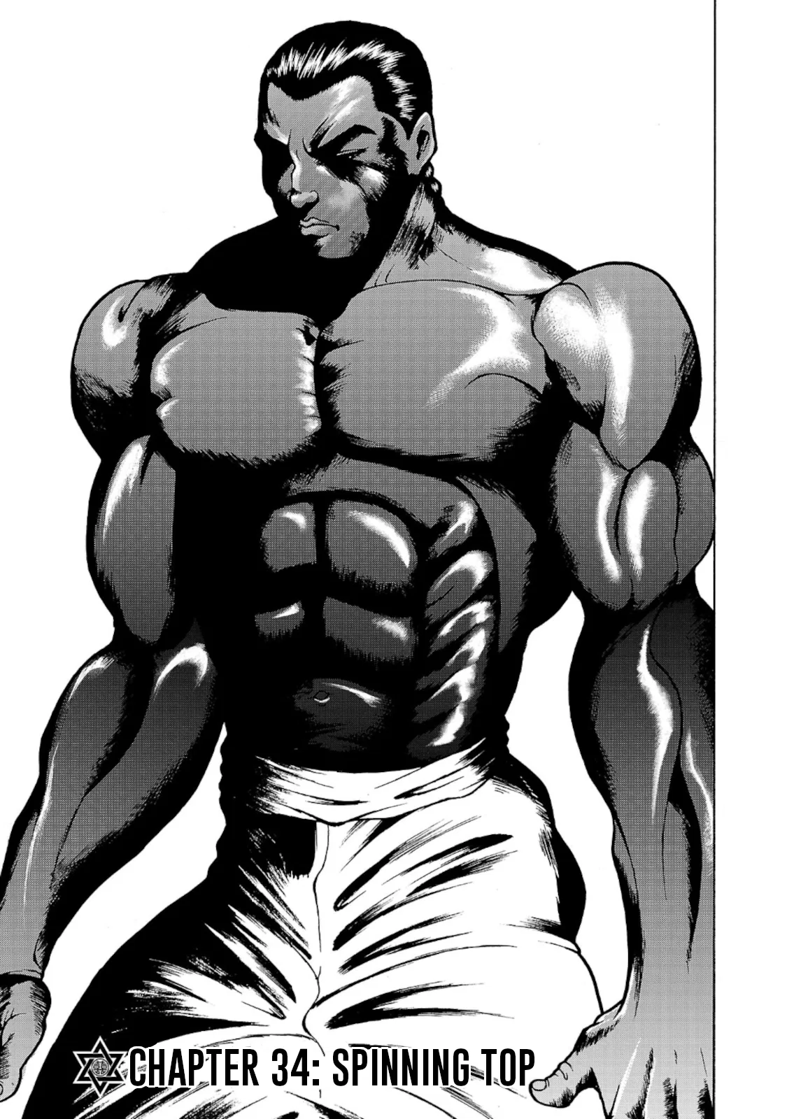 Baki Gaiden - Retsu Kaiou wa Isekai Tensei Shitemo Ikkou ni Kamawan Chapter 34 – Page 1