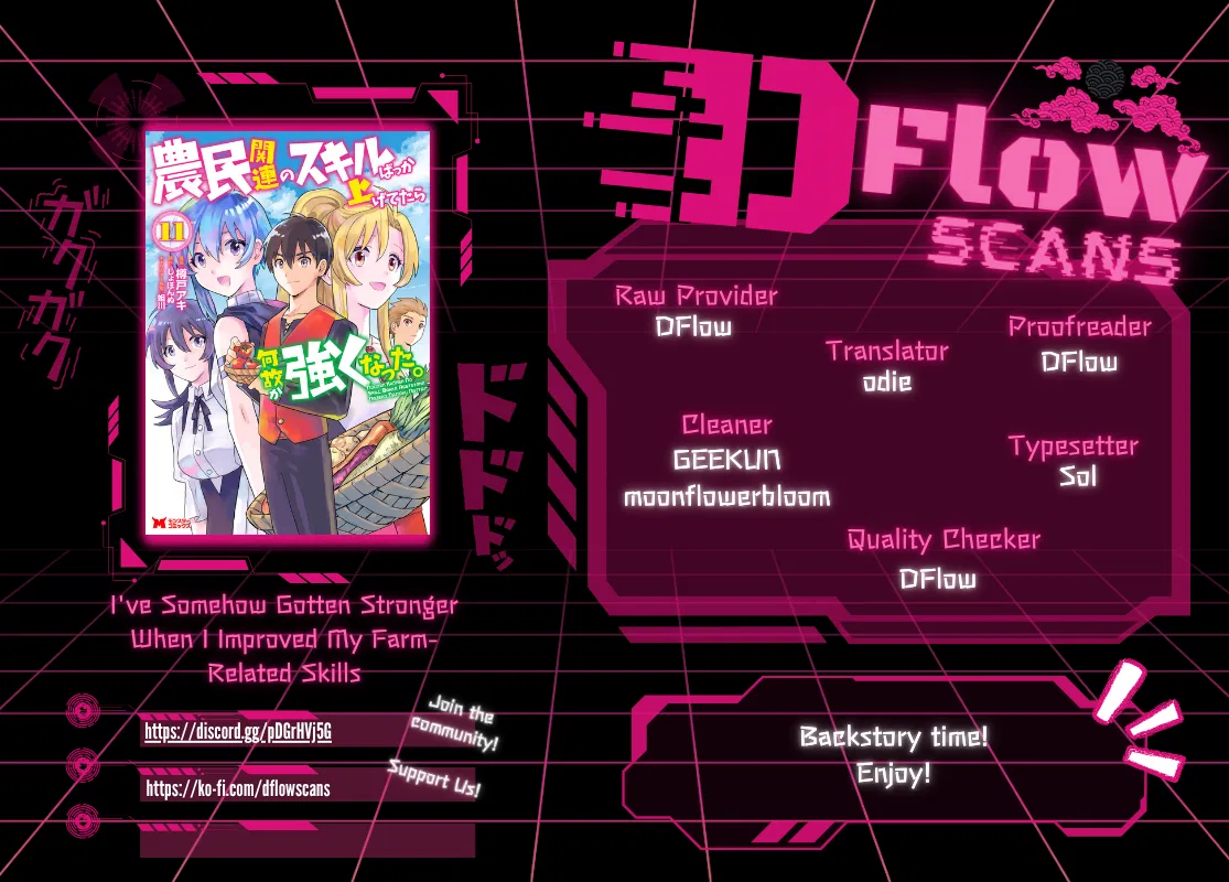 Noumin Kanren no Skill bakka Agetetara Nazeka Tsuyoku Natta. Chapter 48 – Page 1