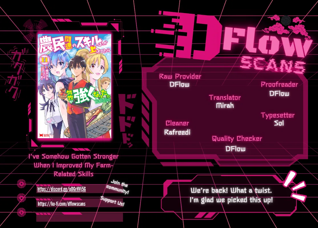 Noumin Kanren no Skill bakka Agetetara Nazeka Tsuyoku Natta. Chapter 47 – Page 1