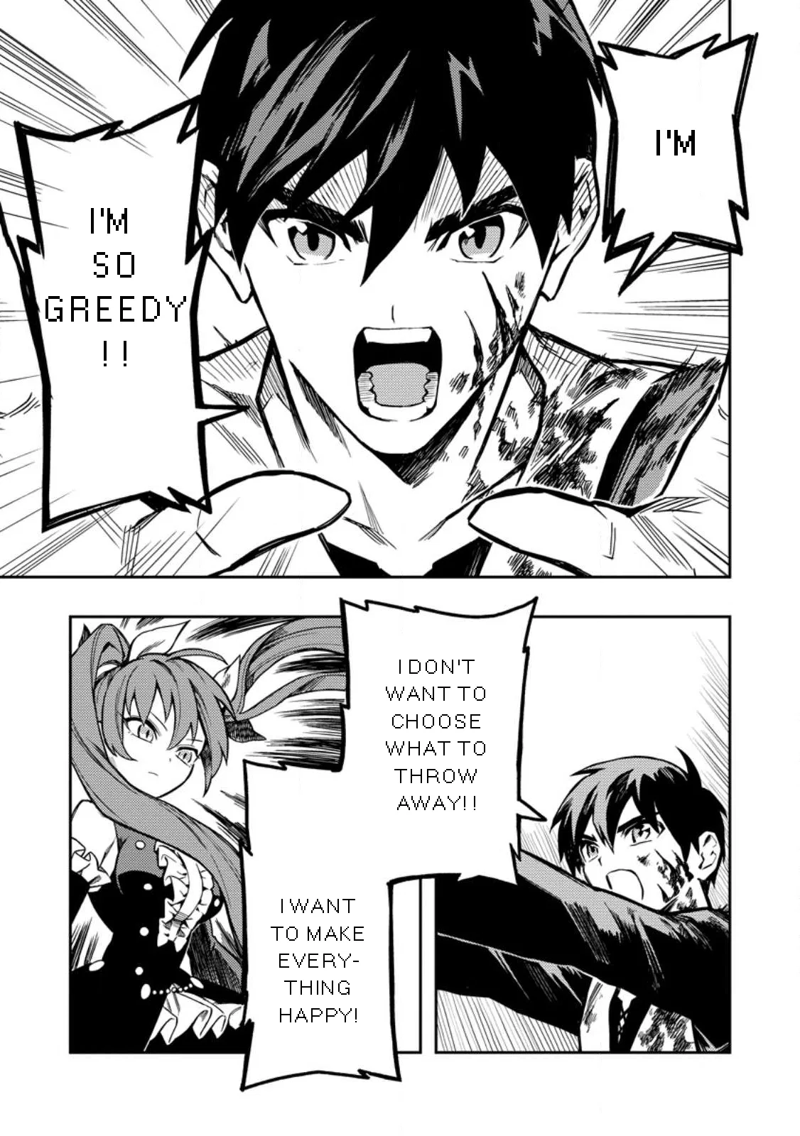 Noumin Kanren no Skill bakka Agetetara Nazeka Tsuyoku Natta. Chapter 45.3 – Page 1