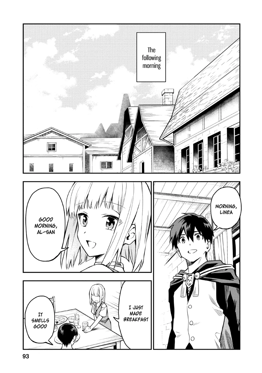 Noumin Kanren no Skill bakka Agetetara Nazeka Tsuyoku Natta. Chapter 19 – Page 1