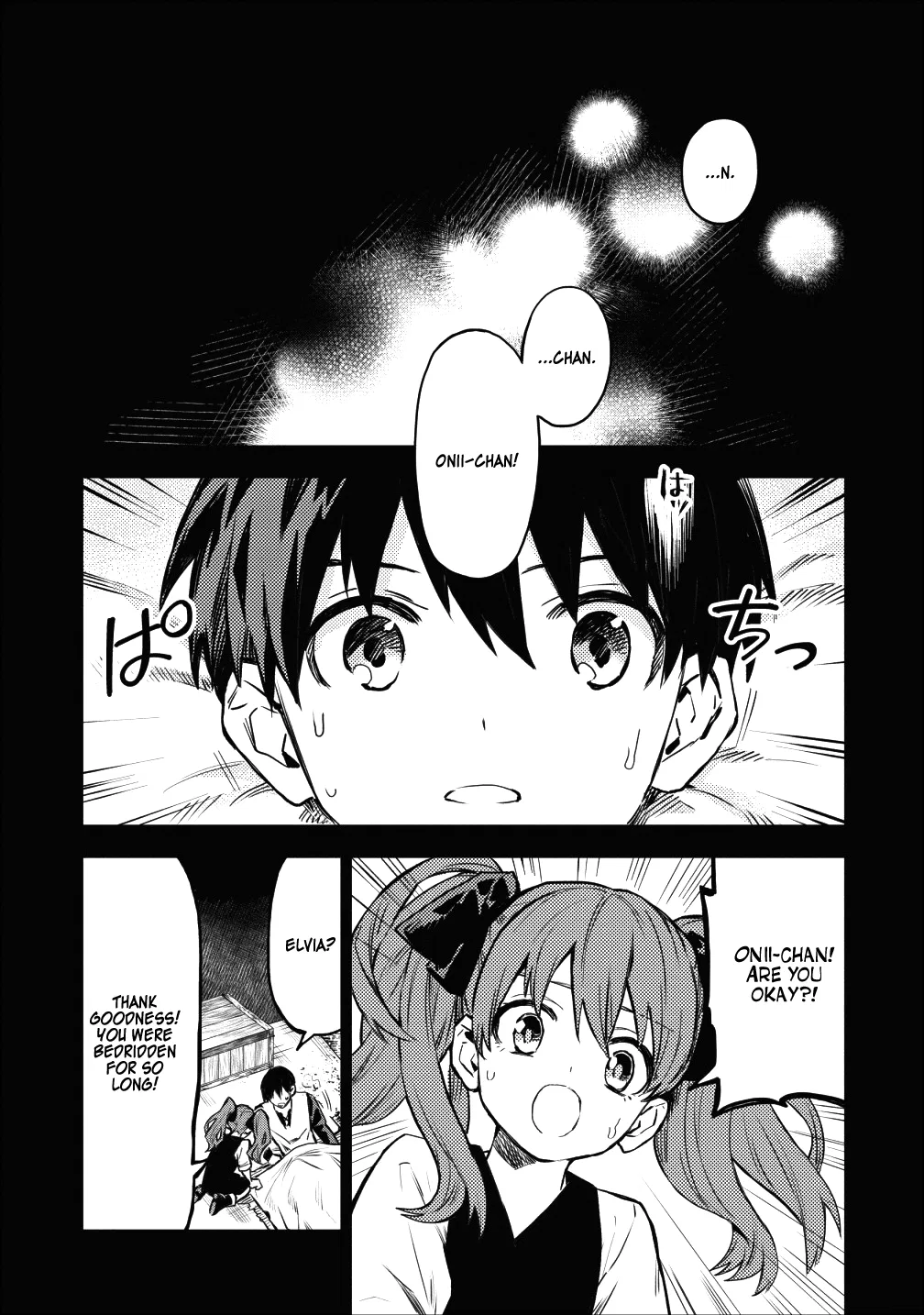 Noumin Kanren no Skill bakka Agetetara Nazeka Tsuyoku Natta. Chapter 16 – Page 1