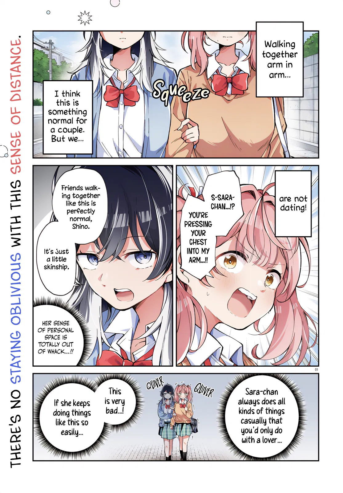 Atashitachi tte Tsukiatteru yo ne!? Chapter 1 – Page 1