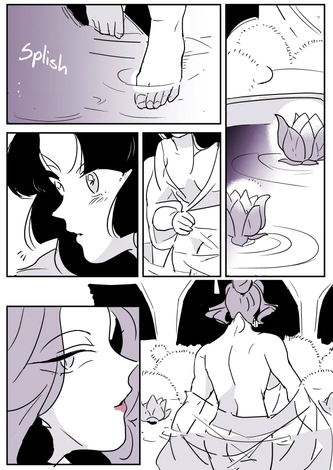 Snake Woman and Offering-chan Chapter 8 – Page 1