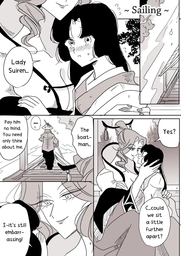 Snake Woman and Offering-chan Chapter 5 – Page 1