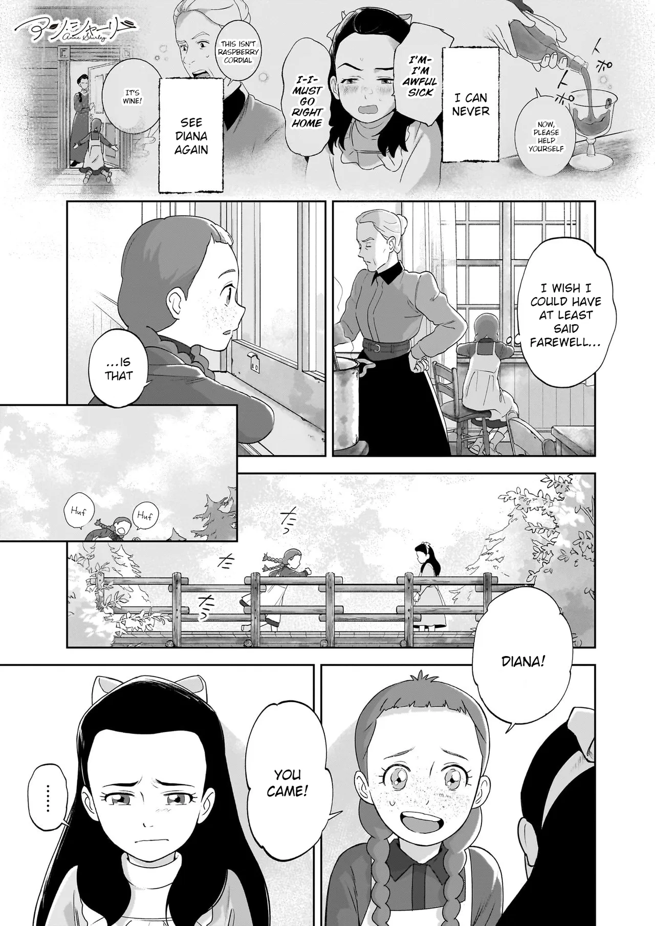 Anne Shirley Chapter 5 – Page 1