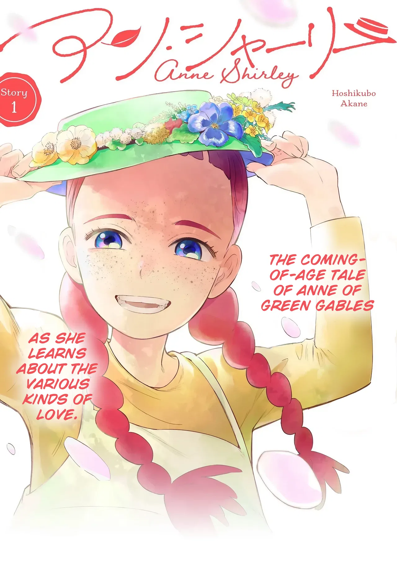 Anne Shirley Chapter 1 – Page 1