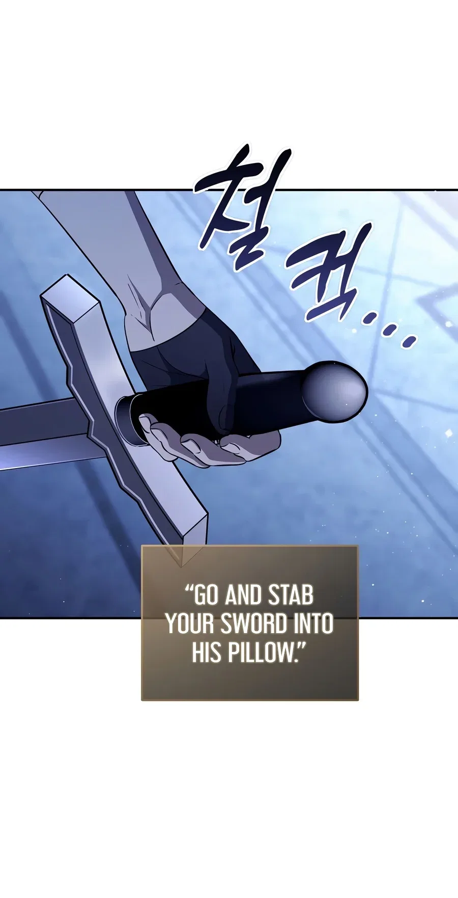 Margrave’s Bastard Son was The Emperor Chapter 124 – Page 14