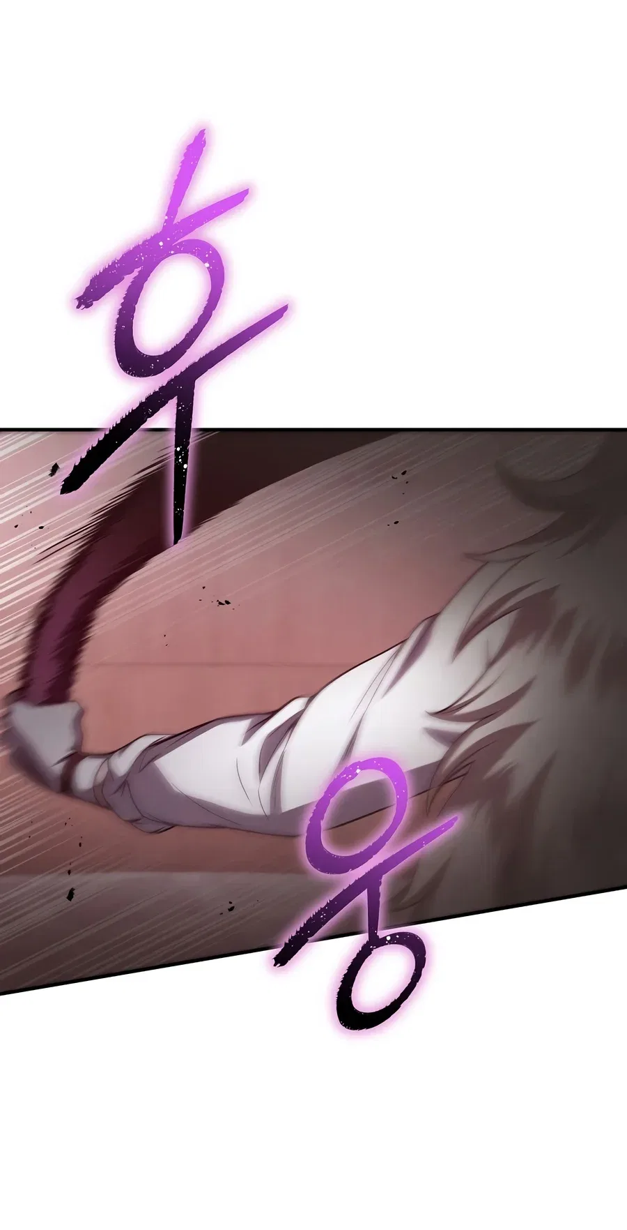 I Became the Successor of the Martial God Chapter 48 – Page 5