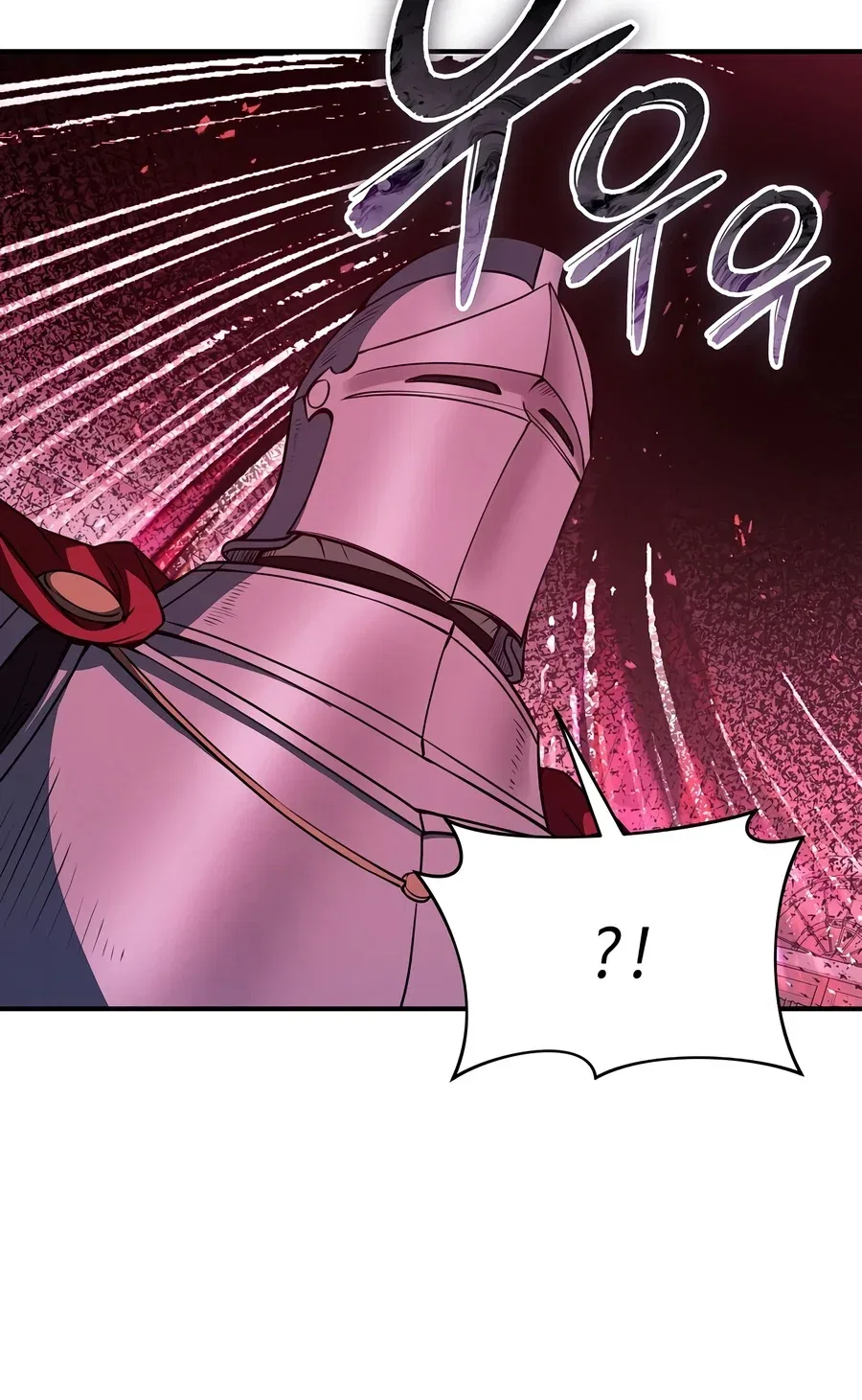 I Became the Successor of the Martial God Chapter 48 – Page 11