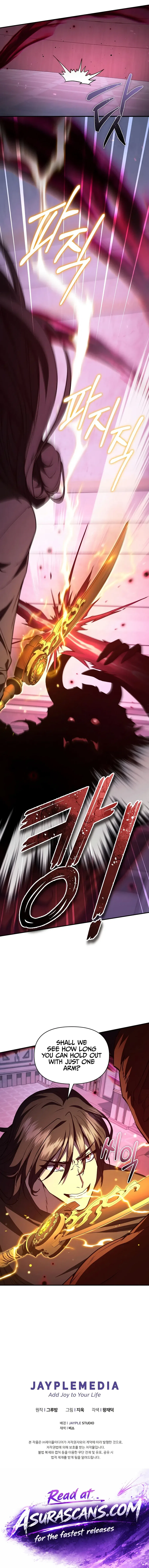 I Became the Successor of the Martial God Chapter 48 – Page 17