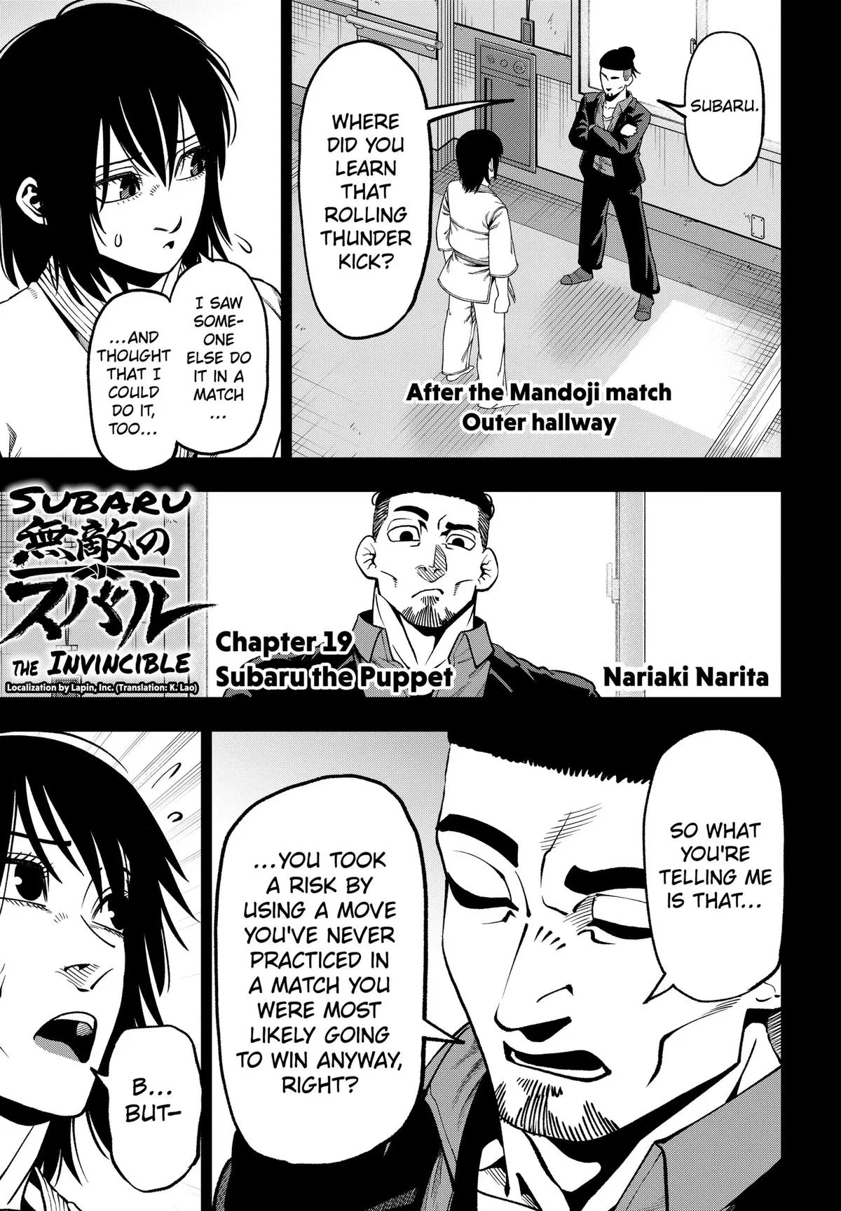 Muteki no Subaru Chapter 19 – Page 1