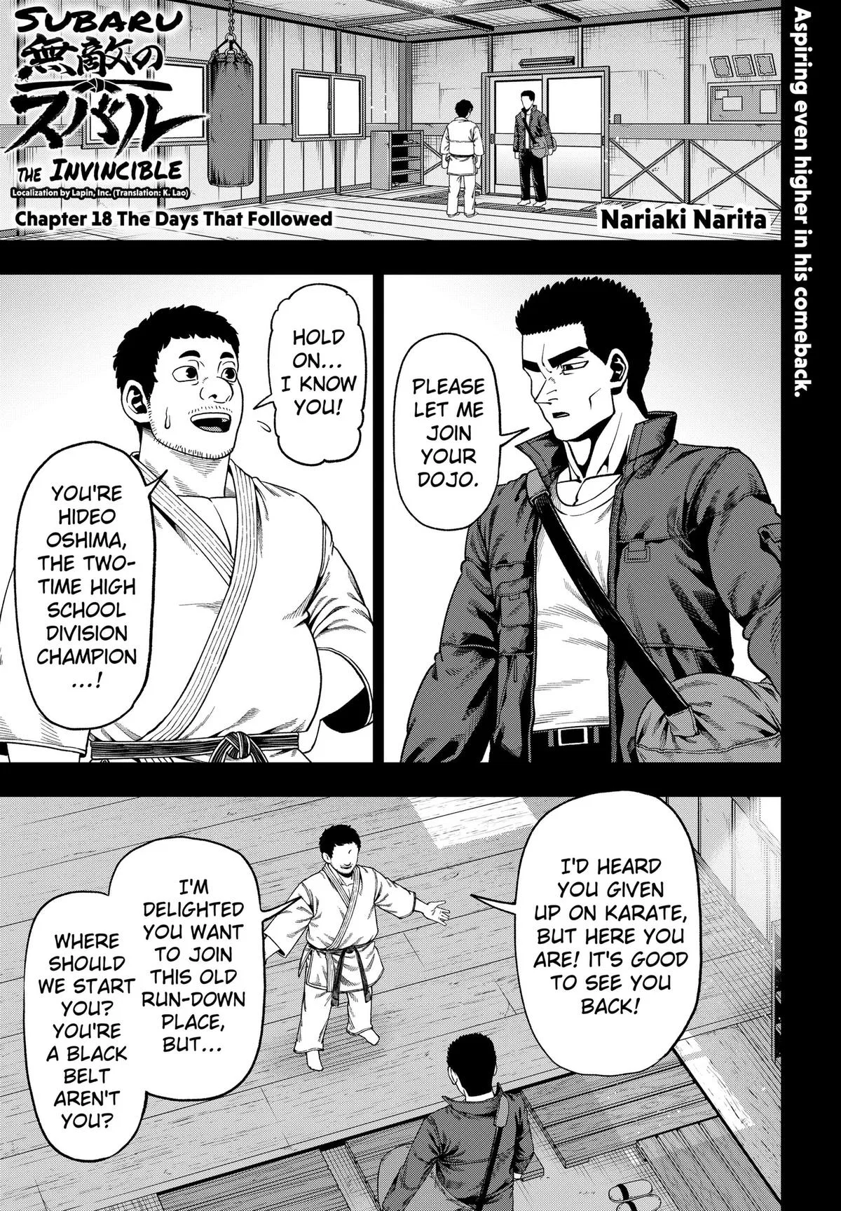 Muteki no Subaru Chapter 18 – Page 1