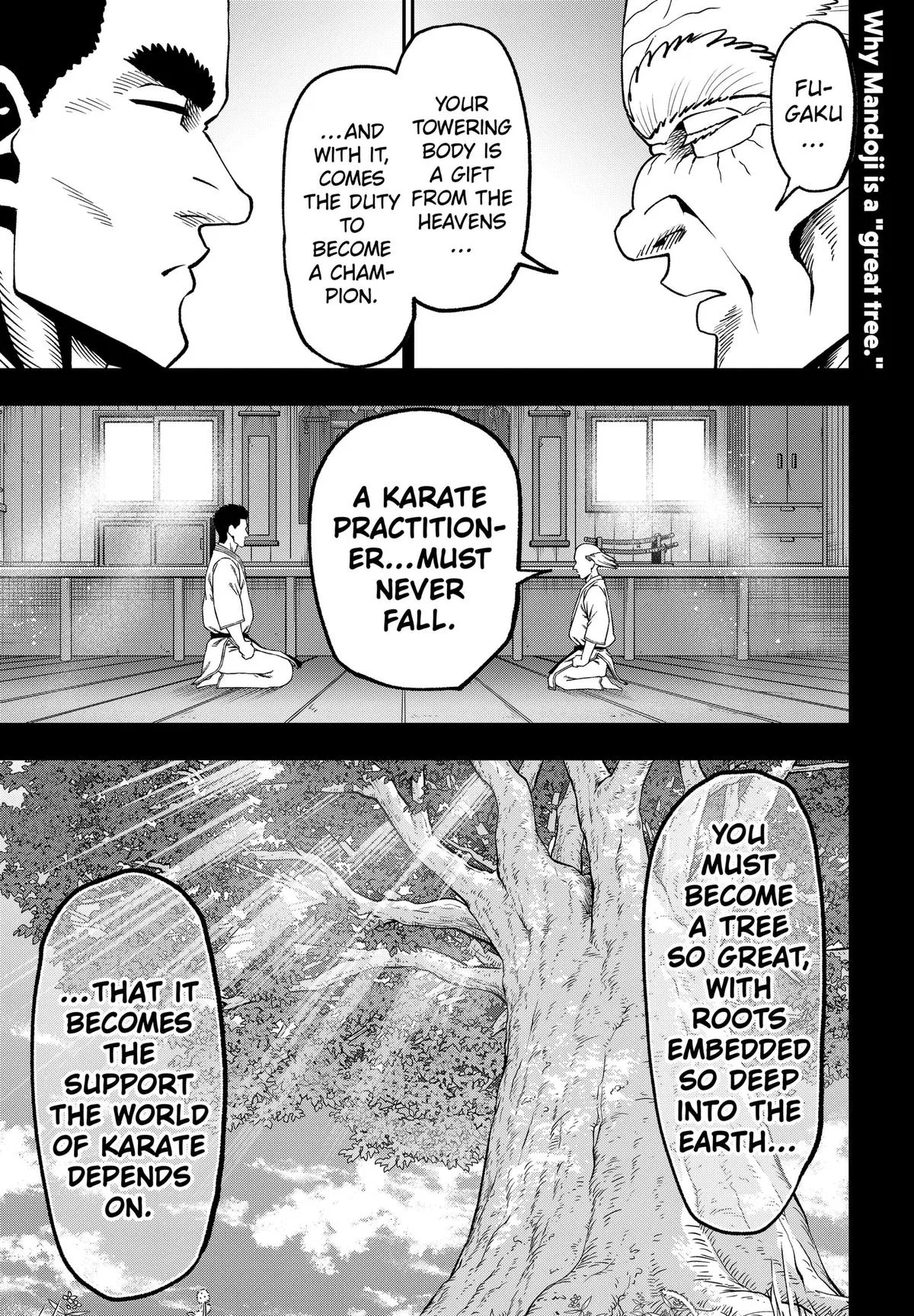 Muteki no Subaru Chapter 14 – Page 1