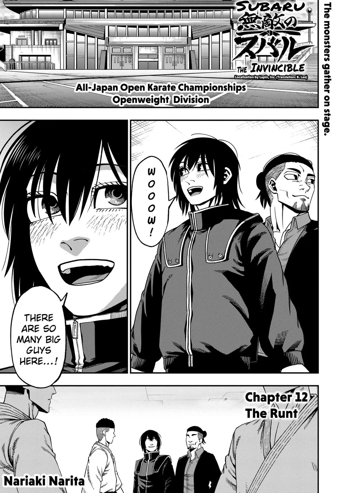 Muteki no Subaru Chapter 12 – Page 1