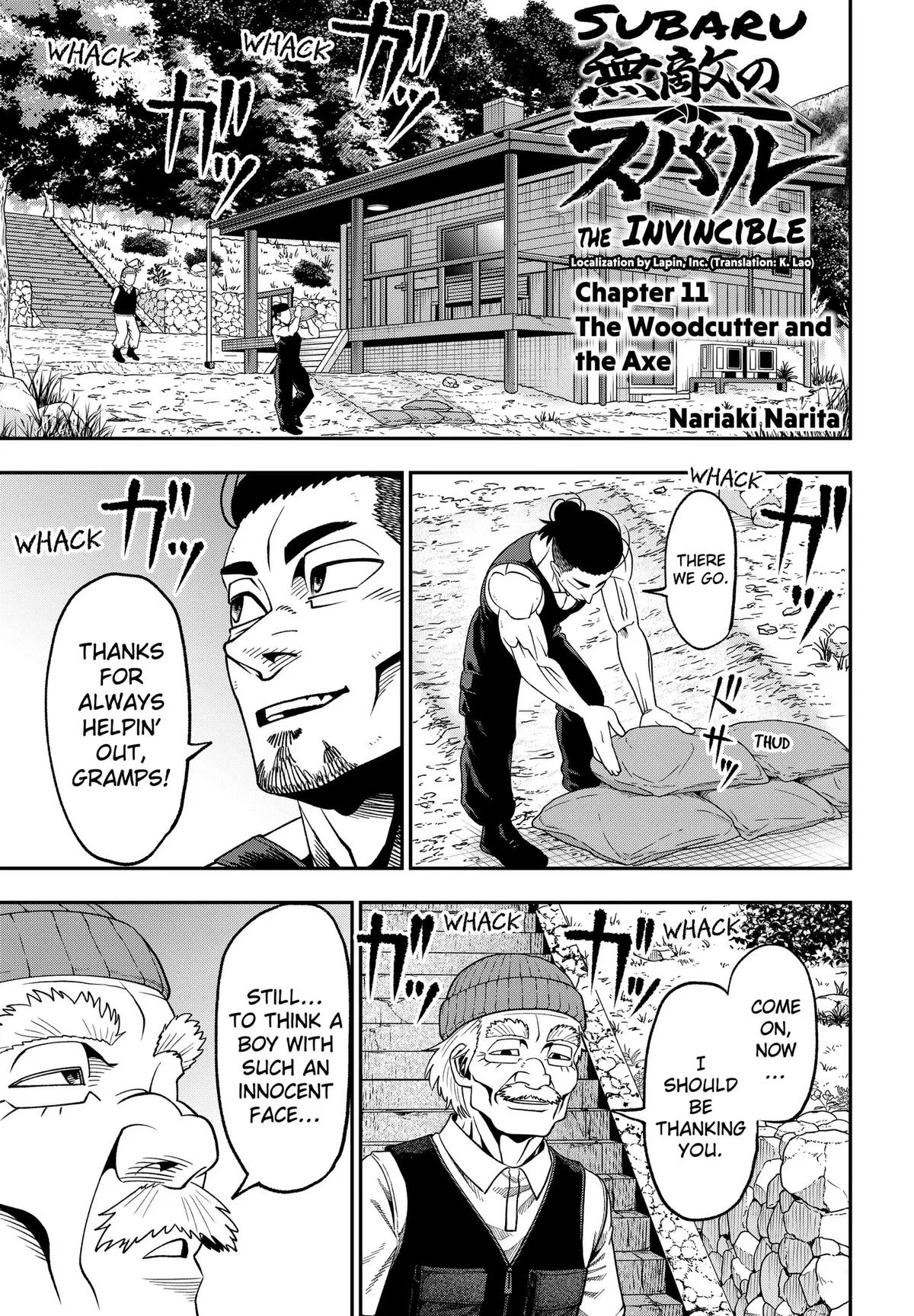Muteki no Subaru Chapter 11 – Page 1