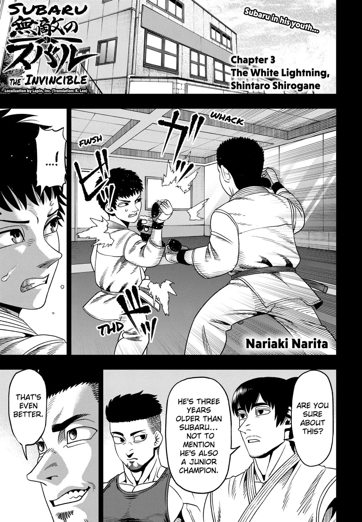 Muteki no Subaru Chapter 3 – Page 1