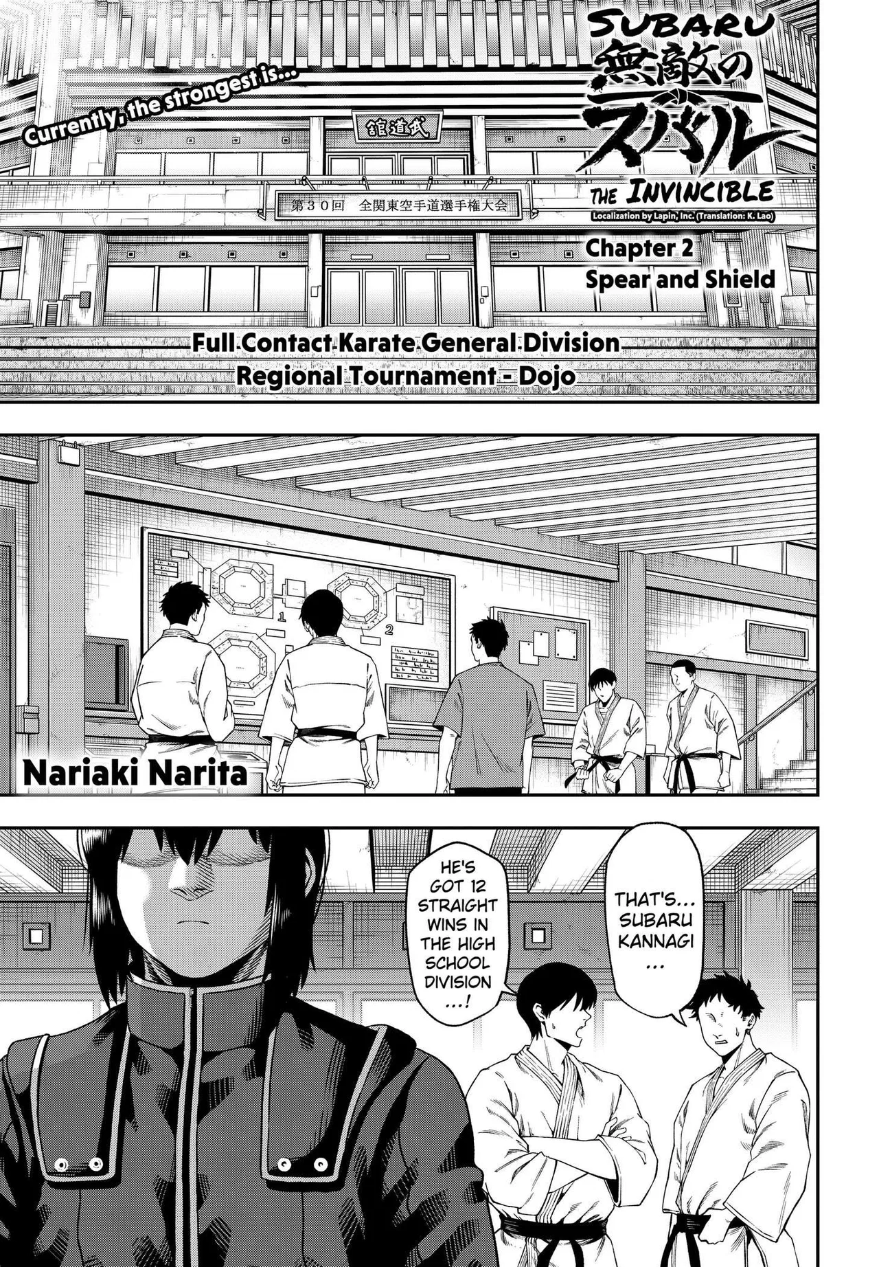 Muteki no Subaru Chapter 2 – Page 1