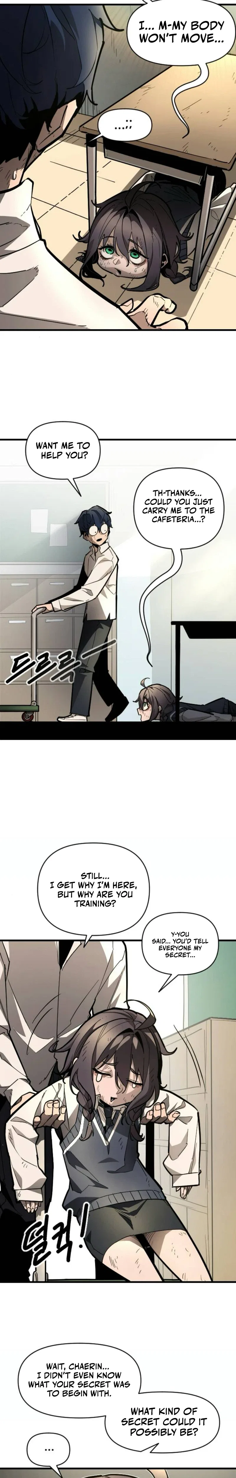 Extermination of the Heavenly Way Chapter 17 – Page 2