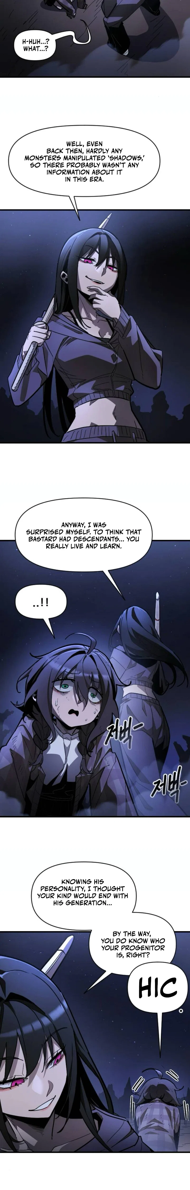 Extermination of the Heavenly Way Chapter 17 – Page 5