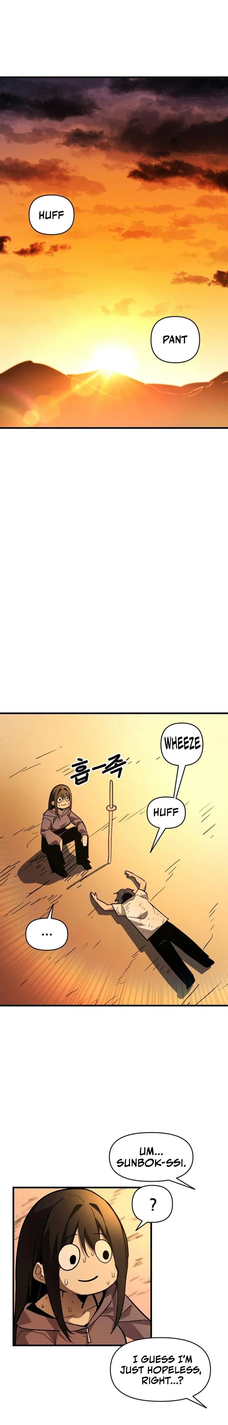 Extermination of the Heavenly Way Chapter 16 – Page 13
