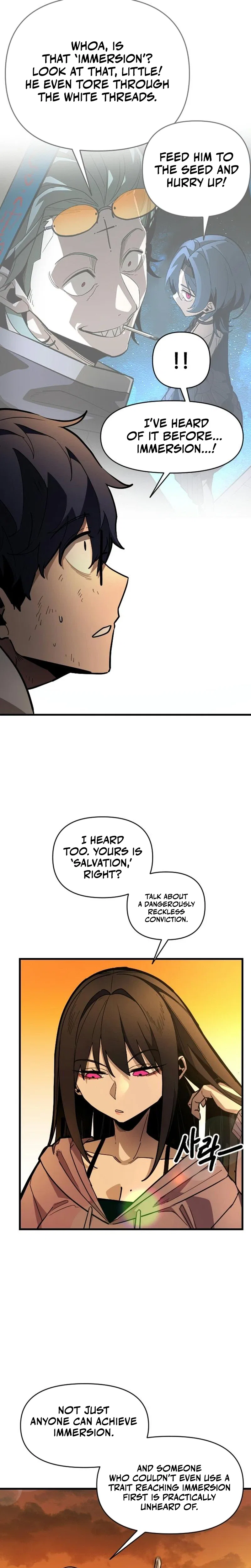Extermination of the Heavenly Way Chapter 16 – Page 16