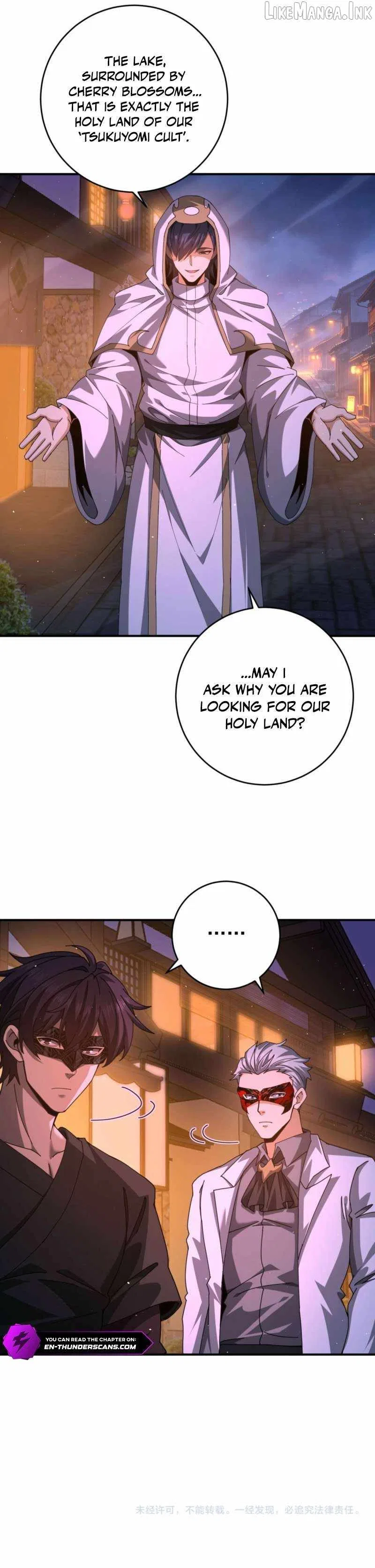 Records of the Swordsman Scholar Chapter 279 – Page 6