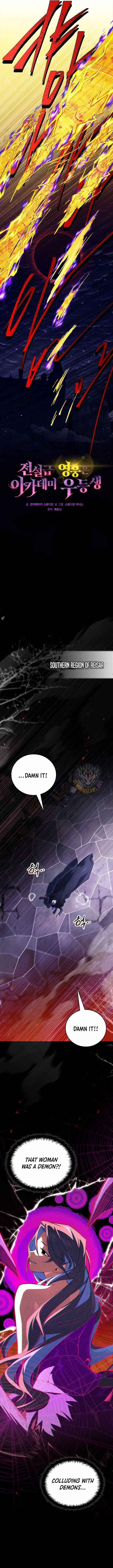 The Legendary Hero is an Academy Honors Student Chapter 69 – Page 5