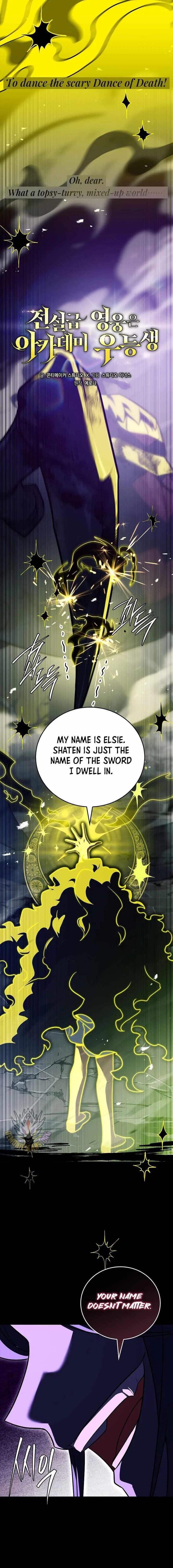 The Legendary Hero is an Academy Honors Student Chapter 68 – Page 9