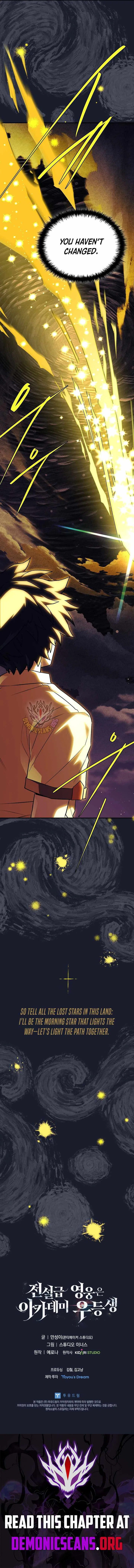 The Legendary Hero is an Academy Honors Student Chapter 67 – Page 25