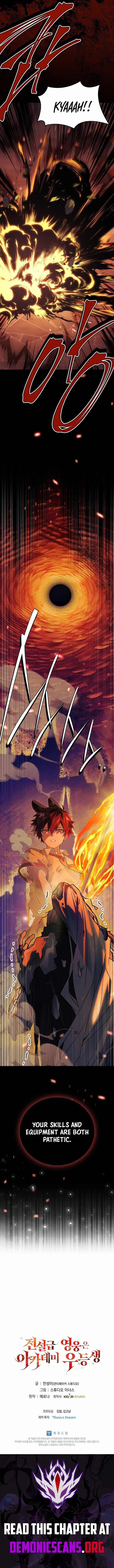 The Legendary Hero is an Academy Honors Student Chapter 66 – Page 24
