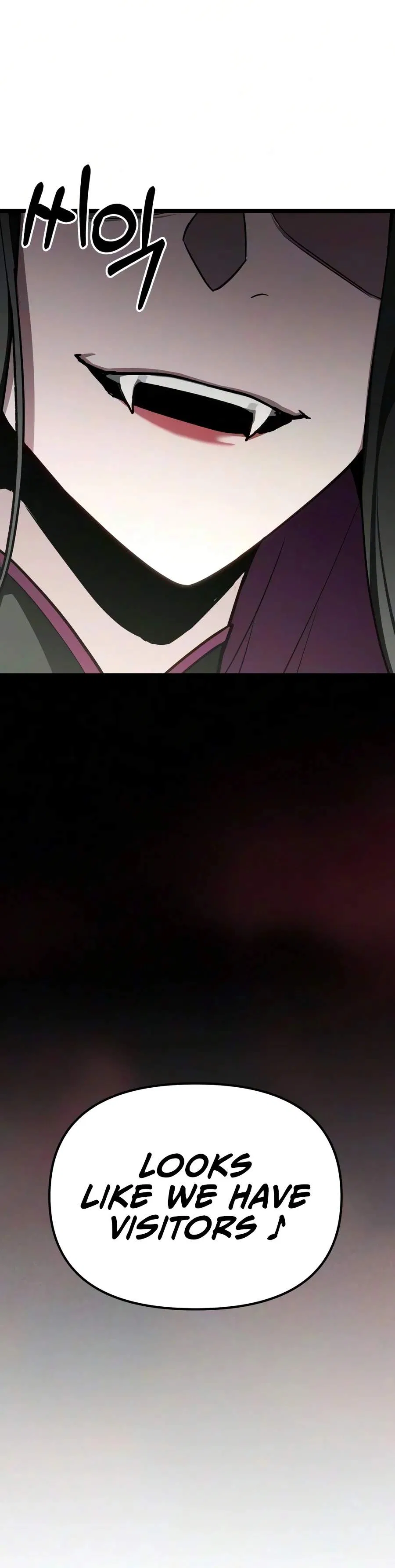 I Became the Successor of the Martial God Chapter 94 – Page 23