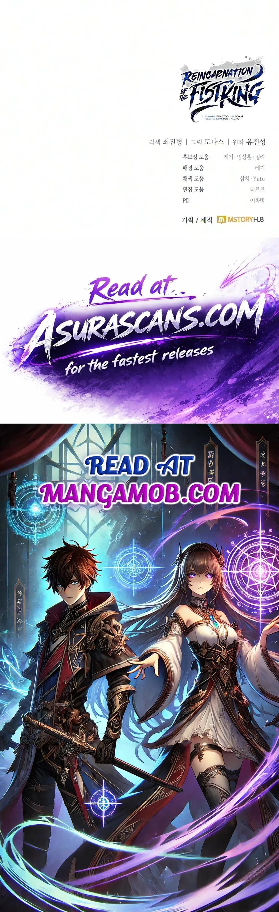 I Became the Successor of the Martial God Chapter 66 – Page 28