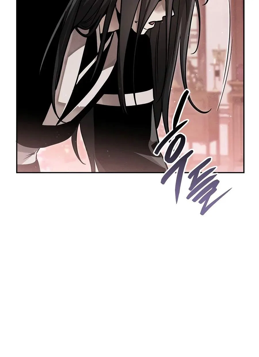 I Became the Successor of the Martial God Chapter 62 – Page 9