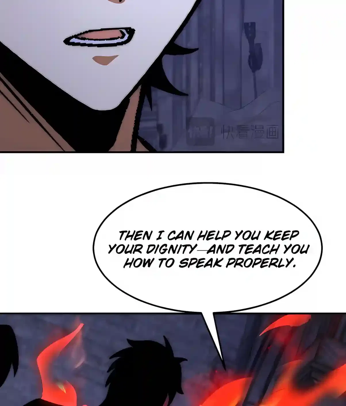 Devil Summoner, I am the Abyss Lord Chapter 83 – Page 28