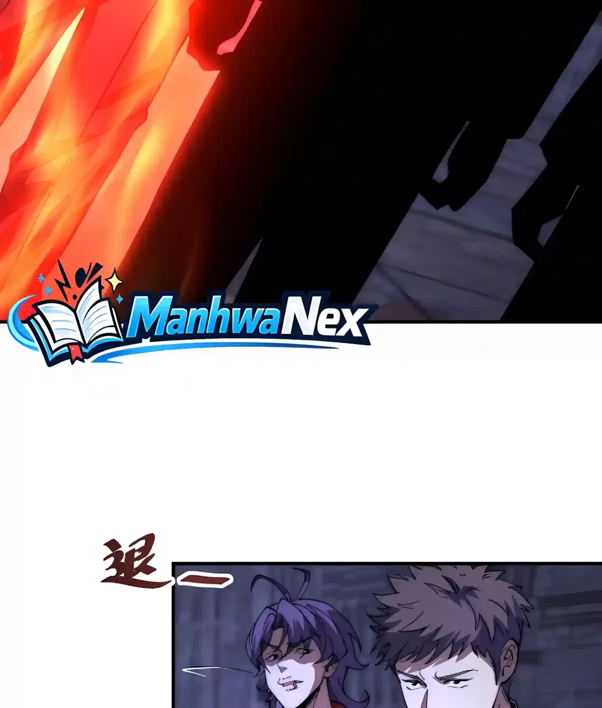 Devil Summoner, I am the Abyss Lord Chapter 83 – Page 30